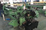 Reconditioned Rapier Loom (High Speed)